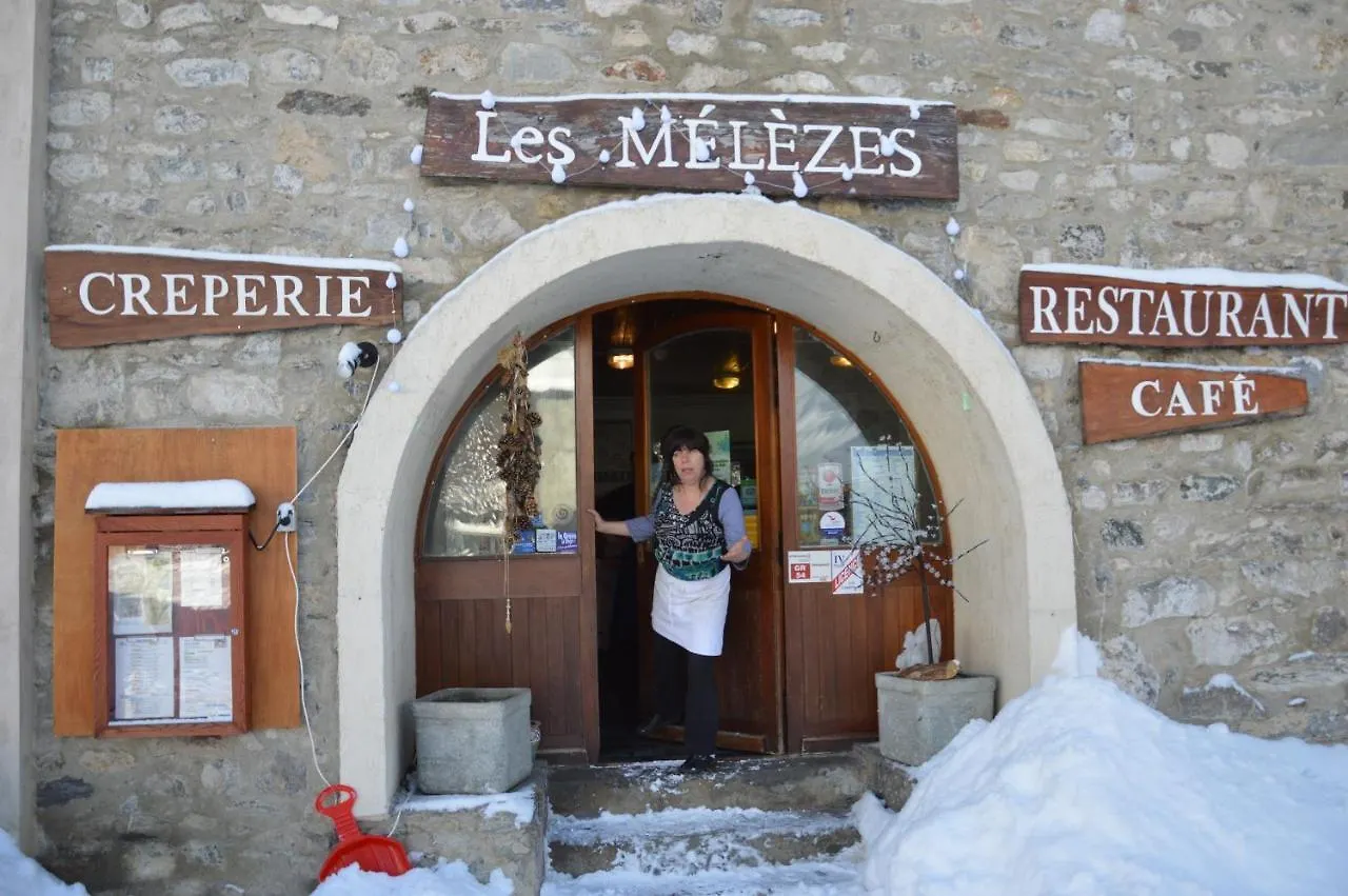Le Gite Les Melezes Villar-dʼArène